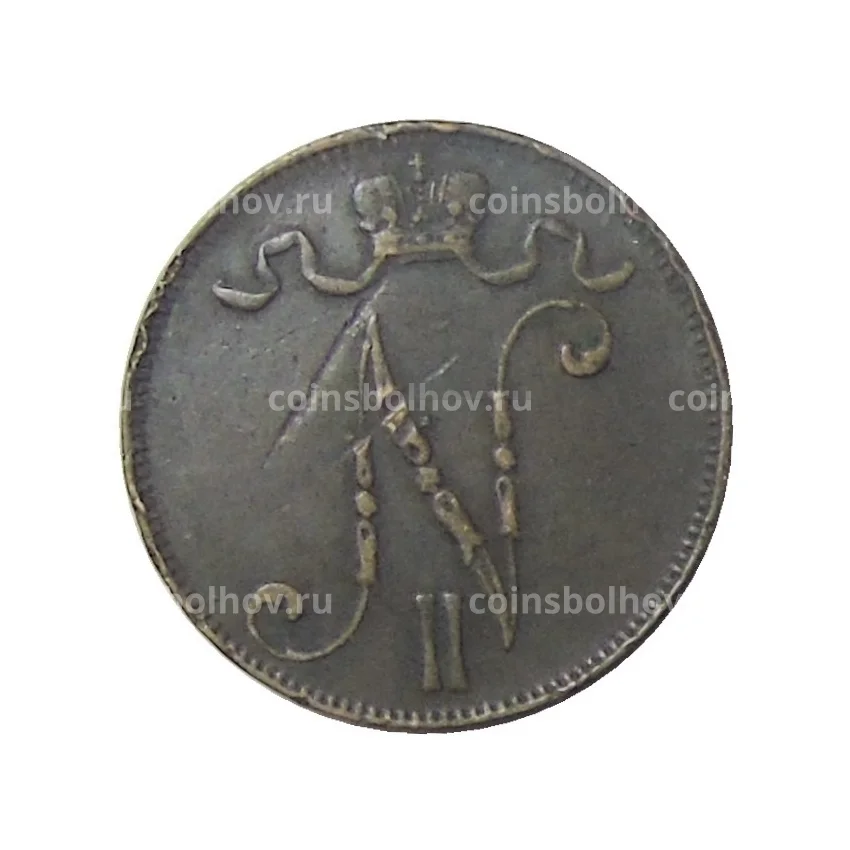 Монета 5 пенни 1906 года Русская Финляндия (вид 2)