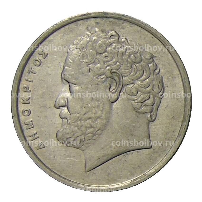 Монета 10 драхм 1990 года Греция (вид 2)