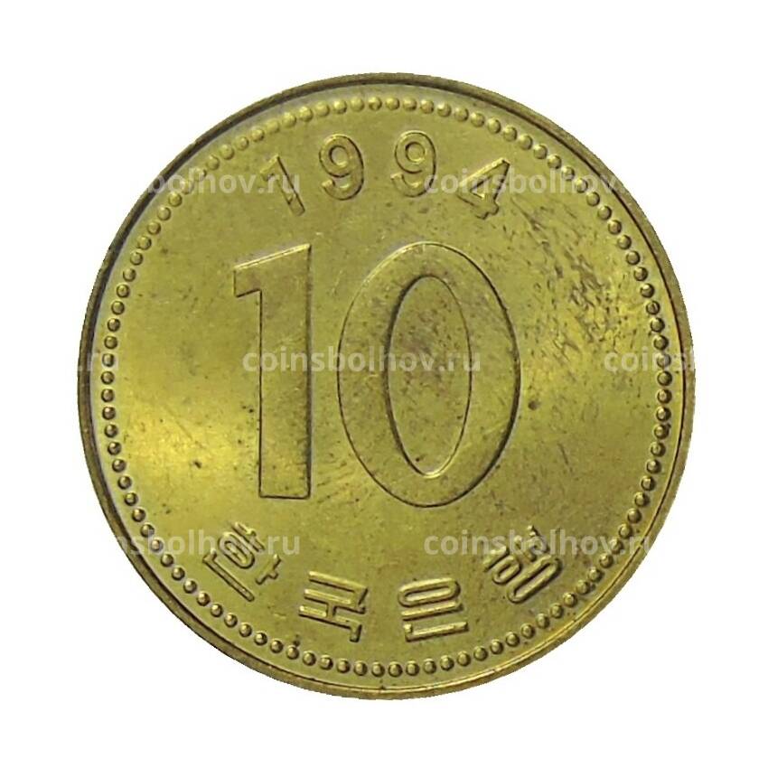 Монета 10 вон 1994 года Южная Корея