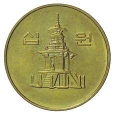 Монета 10 вон 1997 года Южная Корея (реверс)