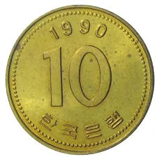 Монета 10 вон 1990 года Южная Корея (аверс)