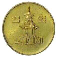 Монета 10 вон 1990 года Южная Корея (реверс)