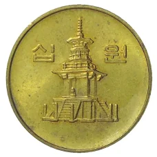 Монета 10 вон 1990 года Южная Корея (реверс)