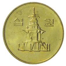 Монета 10 вон 2005 года Южная Корея (реверс)