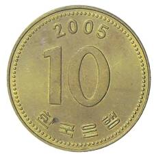 Монета 10 вон 2005 года Южная Корея (аверс)