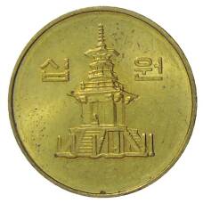 Монета 10 вон 1994 года Южная Корея (реверс)