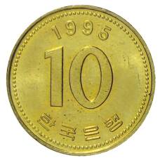Монета 10 вон 1995 года Южная Корея (аверс)