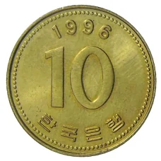 Монета 10 вон 1996 года Южная Корея (аверс)