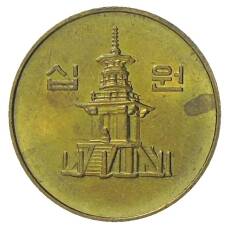 Монета 10 вон 1994 года Южная Корея (реверс)