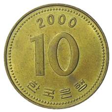 Монета 10 вон 2000 года Южная Корея (аверс)