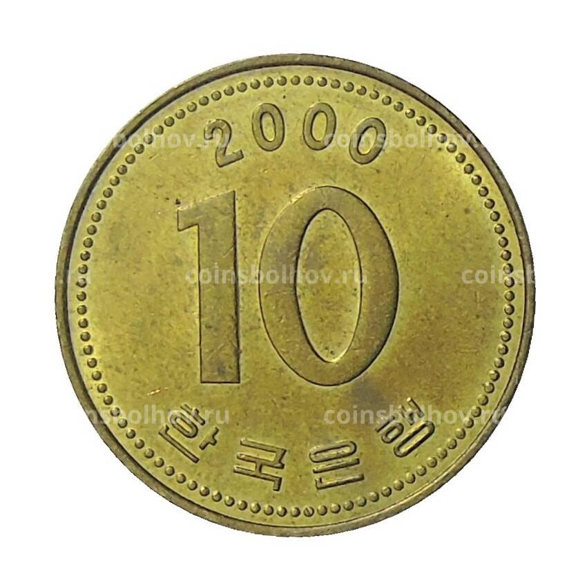 Монета 10 вон 2000 года Южная Корея