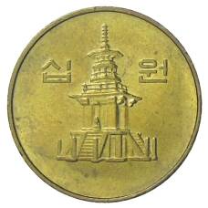 Монета 10 вон 2000 года Южная Корея (реверс)