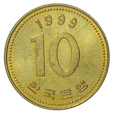 Монета 10 вон 1999 года Южная Корея (аверс)
