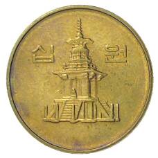 Монета 10 вон 1997 года Южная Корея (реверс)