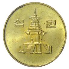 Монета 10 вон 2001 года Южная Корея (реверс)