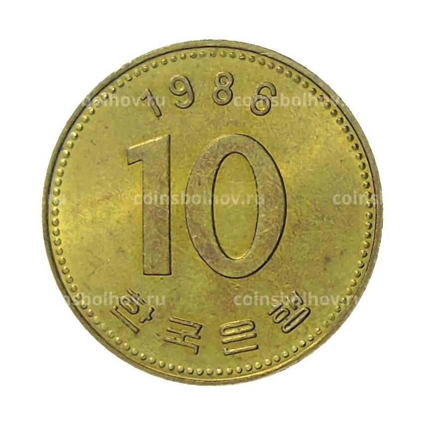 Монета 10 вон 1986 года Южная Корея