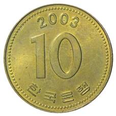 Монета 10 вон 2003 года Южная Корея (аверс)
