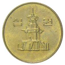 Монета 10 вон 2003 года Южная Корея (реверс)