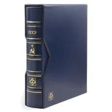 Альбом для монет «СССР» без листов с защитным шубером формат «Optima» LEUCHTTURM 344366 (аверс)