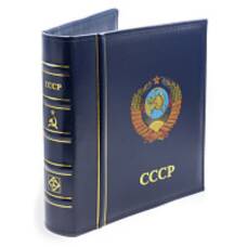 Альбом для монет «СССР» без листов с защитным шубером формат «Optima» LEUCHTTURM 344366 (вид 2)