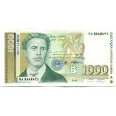Банкнота 1000 левов 1994 года Болгария