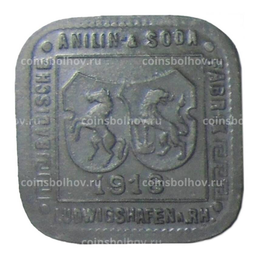 Монета 50 пфеннигов 1918 года Германия Нотгельд —  Людвигсхафен (вид 2)