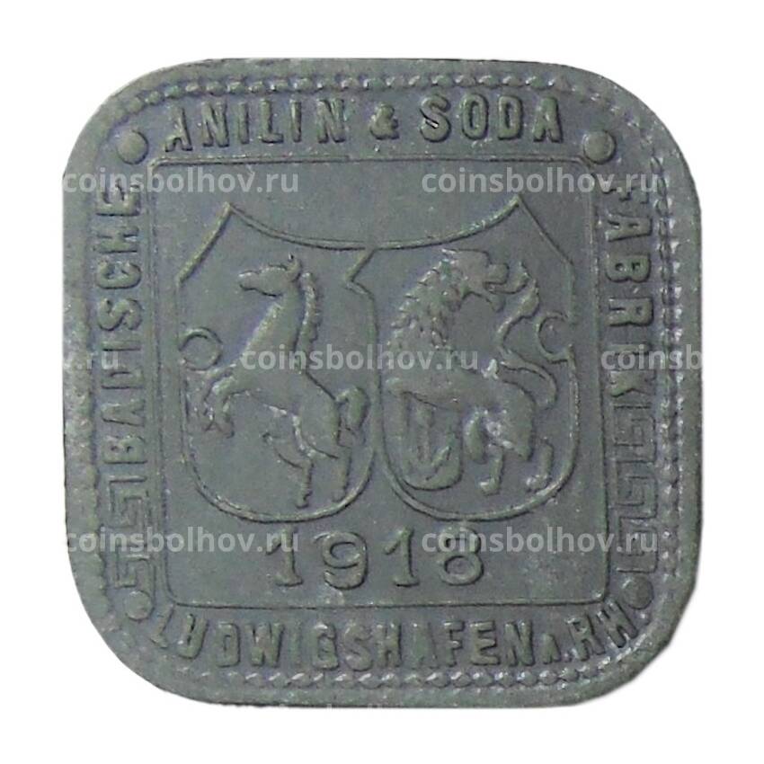 Монета 10 пфеннигов 1918 года Германия Нотгельд —  Людвигсхафен (вид 2)