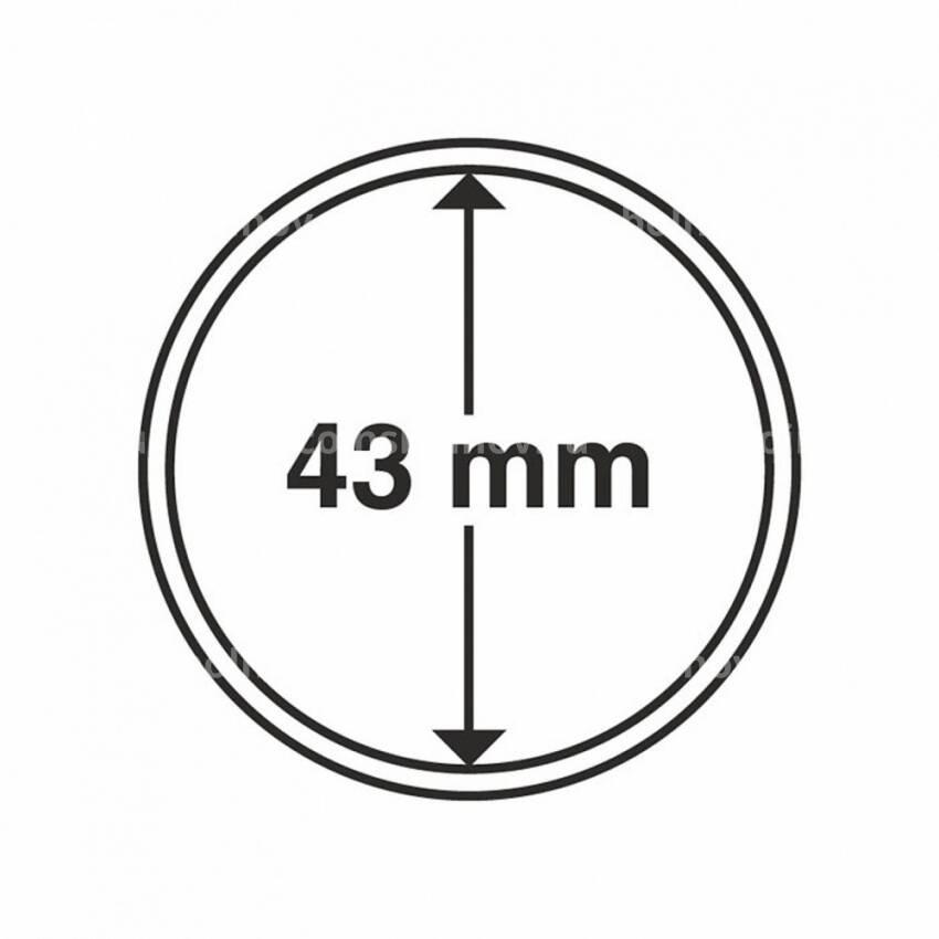 Капсула «CAPS» для монет диаметром 43 мм LEUCHTTURM 322622