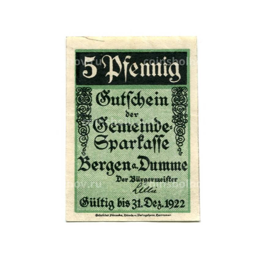 Банкнота 5 пфеннигов 1922 года Германия Нотгельд — Берген на Думме
