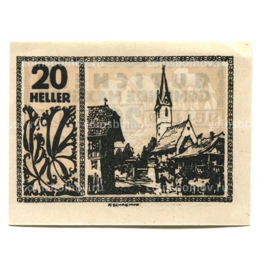 Банкнота 20 геллеров 1920 года Австрия Нотгельд — Максглан (вид 2)