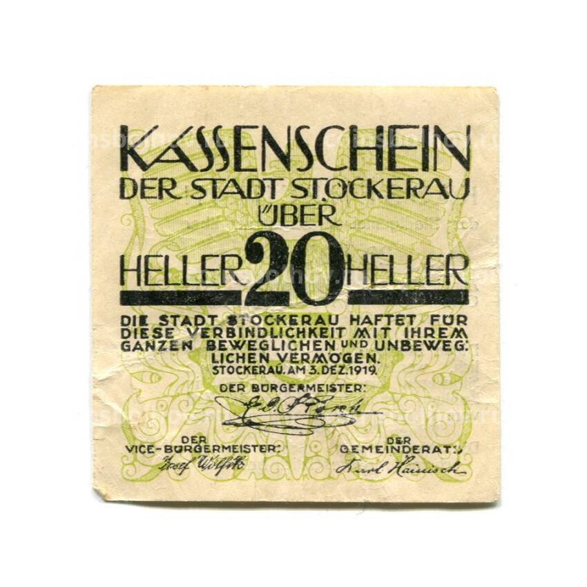 Банкнота 20 геллеров 1919 года Автсрия Нотгельд — Штоккерау
