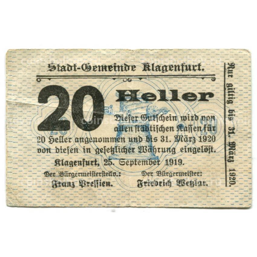 Банкнота 20 геллеров 1920 года Австрия Нотгельд — Клагенфурт