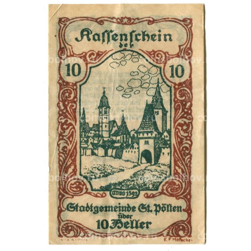 Банкнота 10 геллеров 1920 года Австрия Нотгельд — Св. Пёлтен