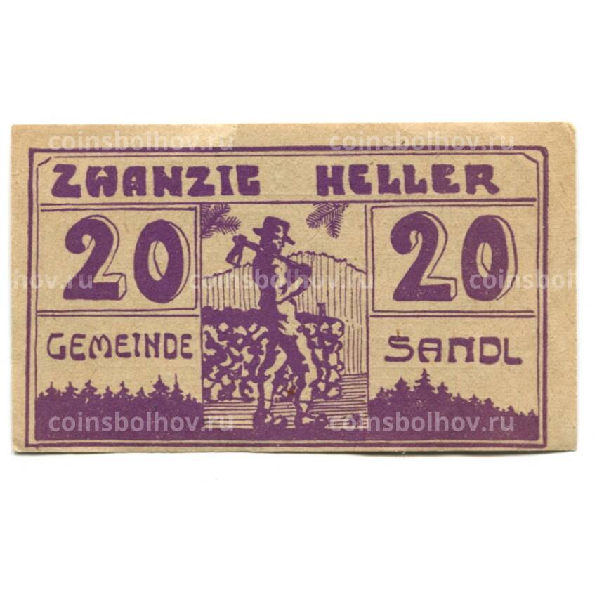 Банкнота 20 геллеров 1920 года Австрия Нотгельд — Сандл