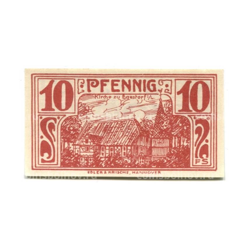Банкнота 10 пфеннигов 1921 года Германия Нотгельд — Винсен