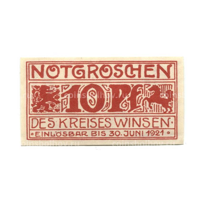 Банкнота 10 пфеннигов 1921 года Германия Нотгельд — Винсен (вид 2)