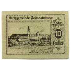 Банкнота 10 геллеров 1920 года Австрия Нотгельд — Зайтенштеттен (вид 2)