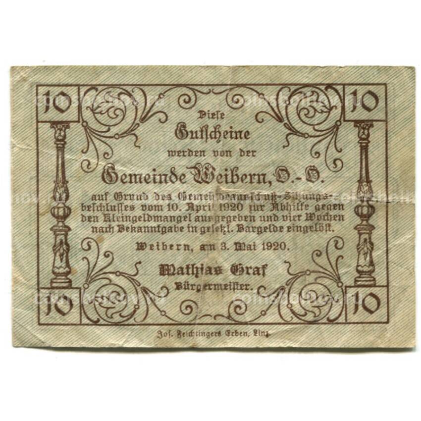 Банкнота 10 геллеров 1920 года Австрия Нотгельд — Вайберн (вид 2)
