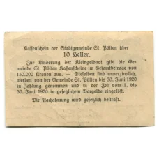 Банкнота 10 геллеров 1920 года Австрия Нотгельд — Св. Пёлтен (вид 2)