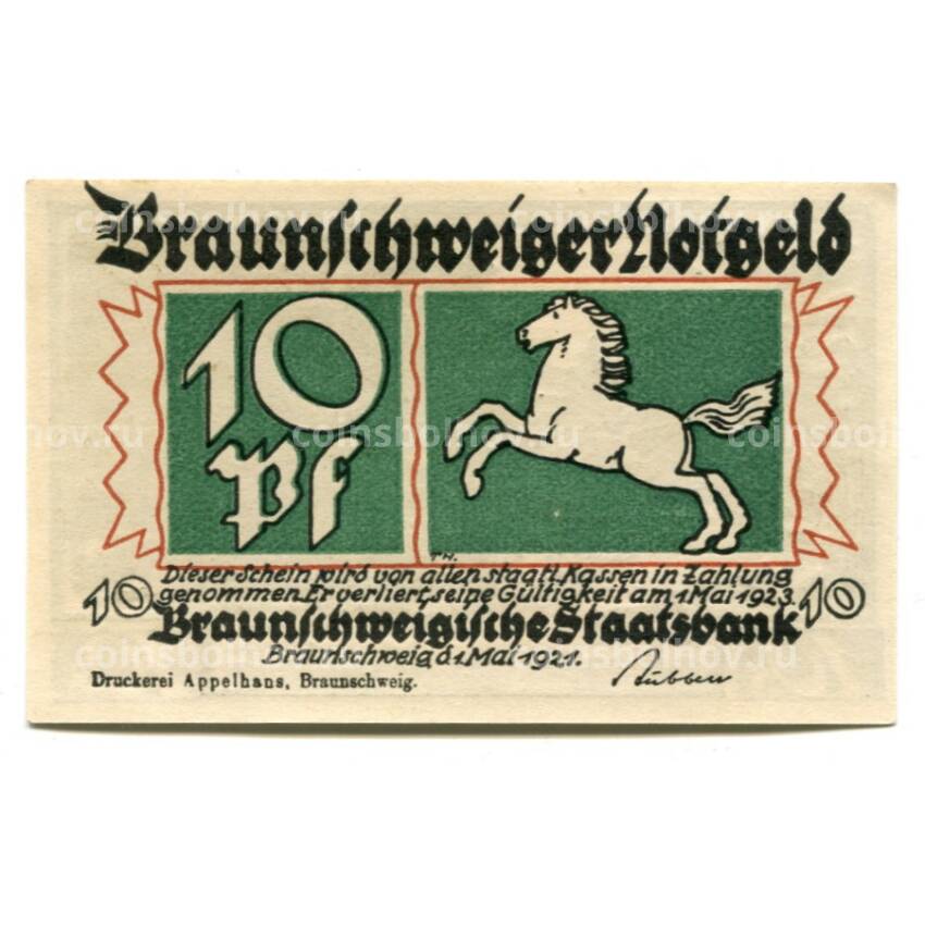 Банкнота 10 пфеннигов 1921 года Германия Нотгельд — Брауншвейг