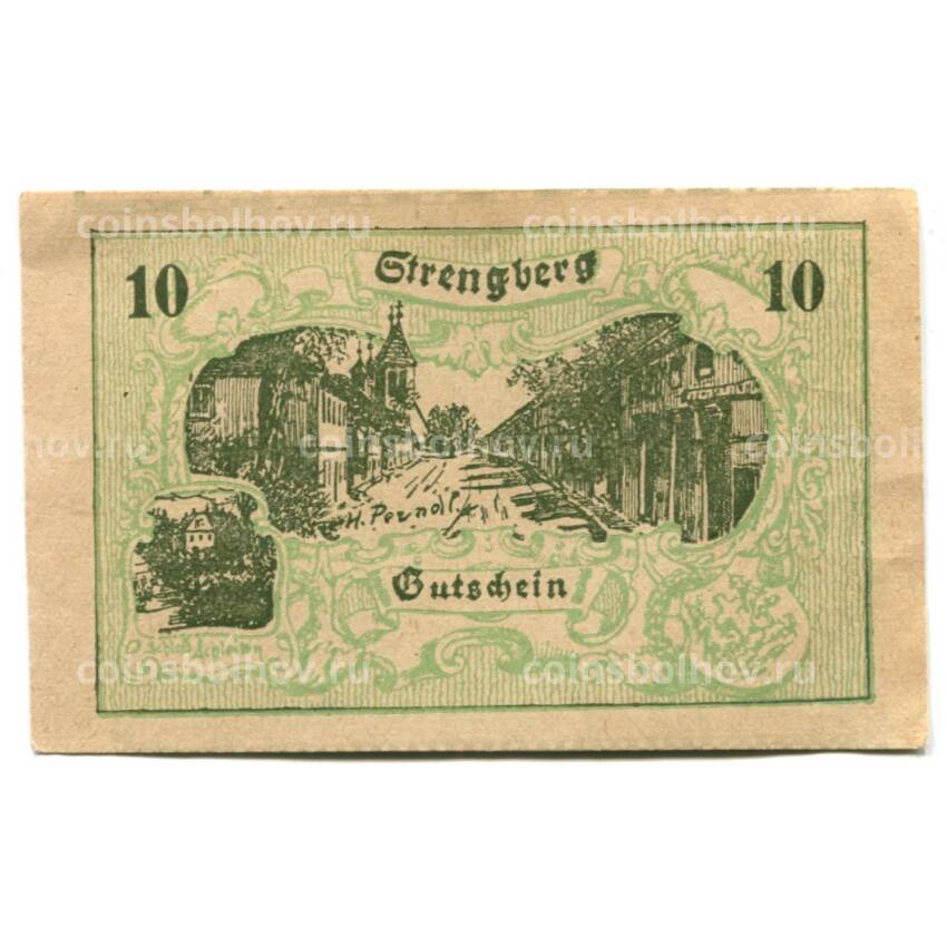 Банкнота 10 геллеров 1920 года Австрия Нотгельд — Штренгберг (вид 2)