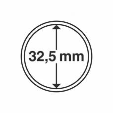 Капсула «CAPS» для монет диаметром 32.5 мм LEUCHTTURM 308039/323261 (аверс)
