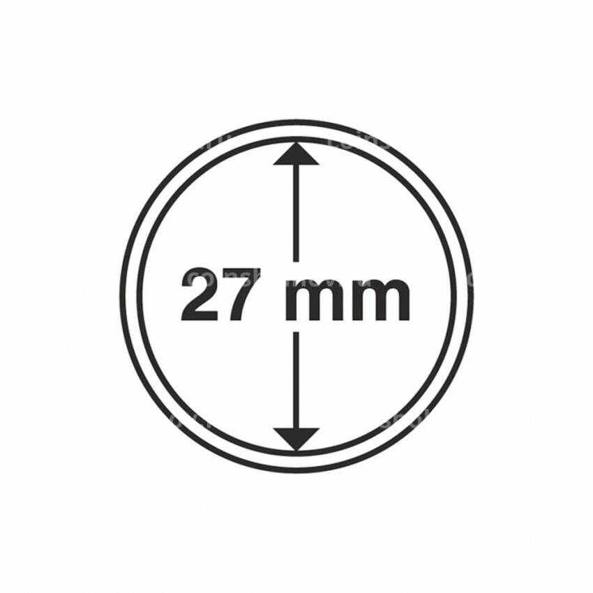 Капсула «CAPS» для монет диаметром 27 мм LEUCHTTURM 337997/316114