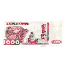 Банкнота 1000 динар 2005 года Алжир (реверс)