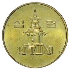 Монета 10 вон 1999 года Южная Корея (реверс)