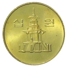 Монета 10 вон 1999 года Южная Корея (реверс)