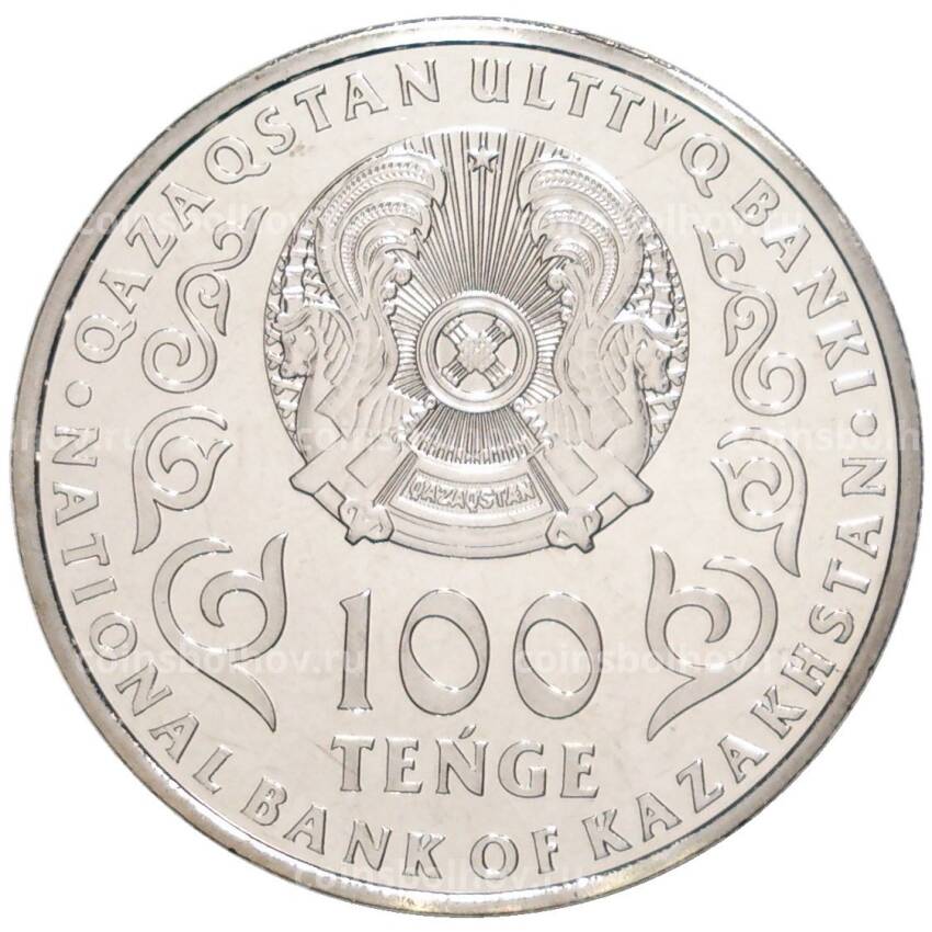 Монета 100 тенге 2022 года Казахстан — «100 лет со дня рождения Маншук Маметовой»(в блистере) (вид 4)