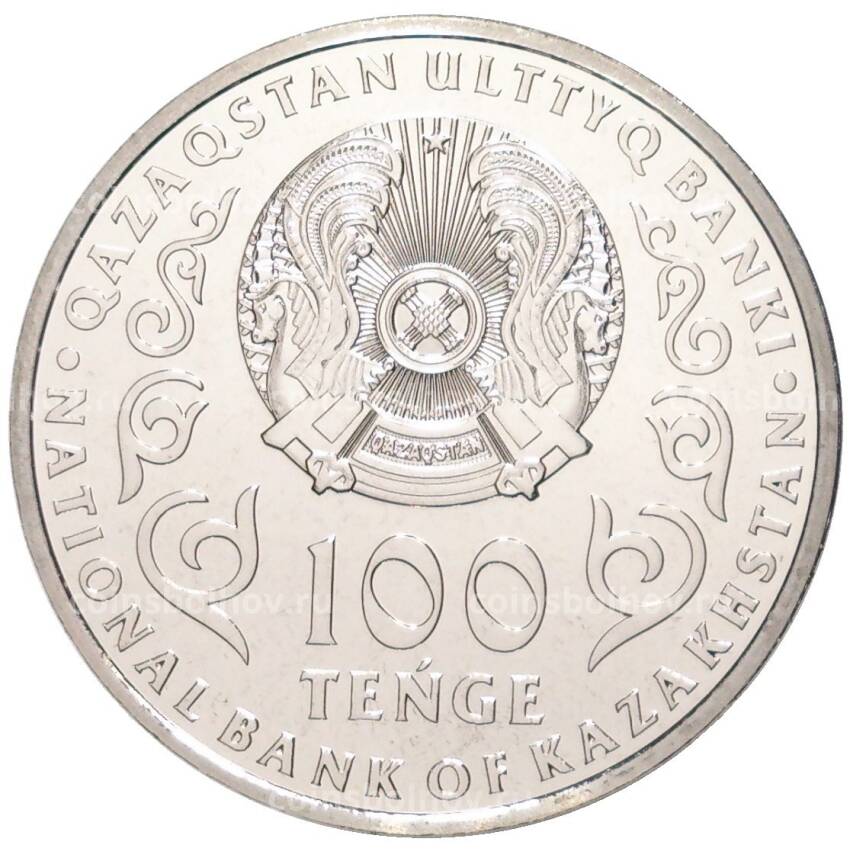 Монета 100 тенге 2021 года Казахстан «150 лет со дня рождения Хаджимукана Мунайтпасова» (в блистере) (вид 4)