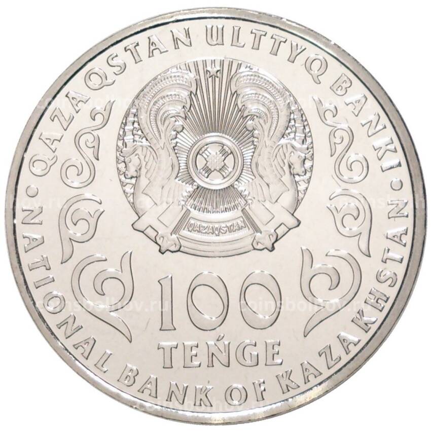 Монета 100 тенге 2022 года Казахстан —  100 лет со дня рождения Талгата Бигельдинова (в блистере) (вид 4)