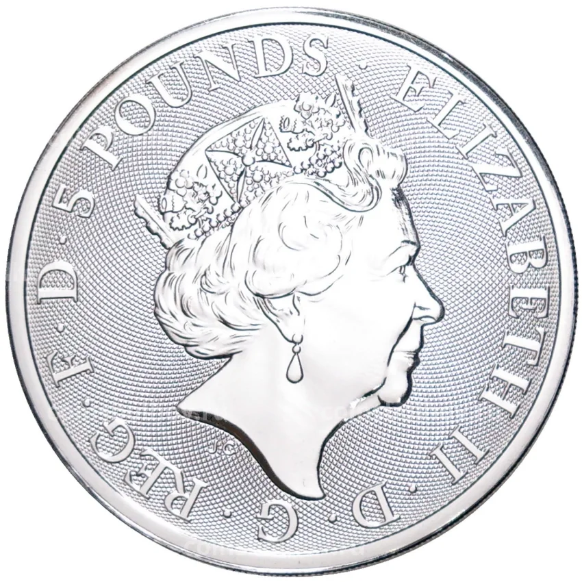 Монета 5 фунтов 2023 года Великобритания «Звери Тюдоров — Йель Бофорта» (вид 2)